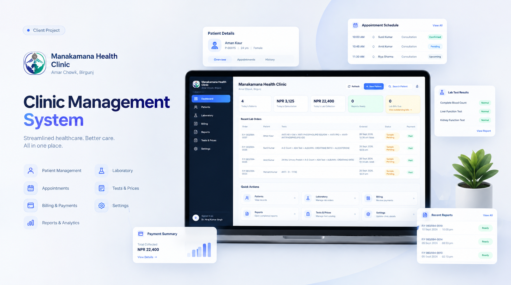 Clinic management system dashboard